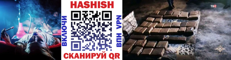 Купить КОКАИН  АМФ  Бошки Шишки  Меф  Метадон  СК  Усолье