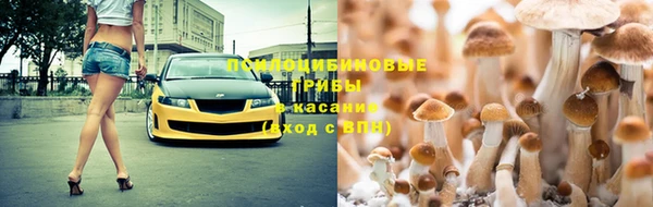 COCAINE Елабуга