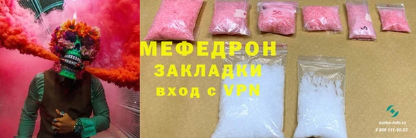 spice Елизово