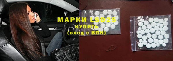 COCAINE Елабуга