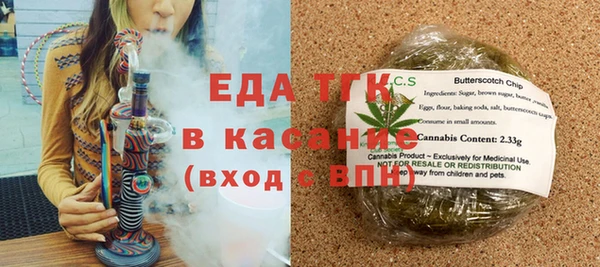 spice Елизово