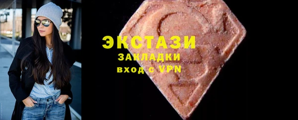 spice Елизово