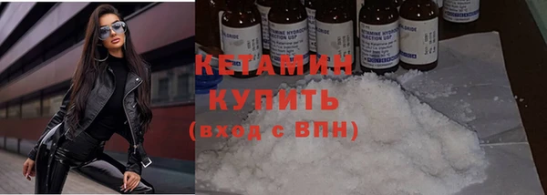 spice Елизово