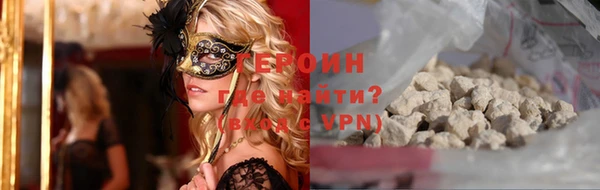 spice Елизово
