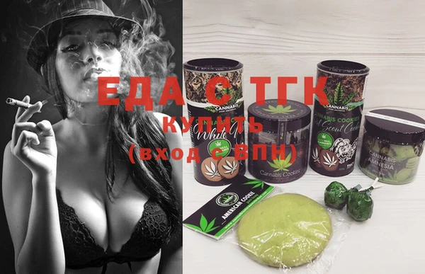 spice Елизово