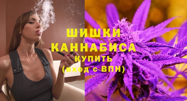 COCAINE Елабуга