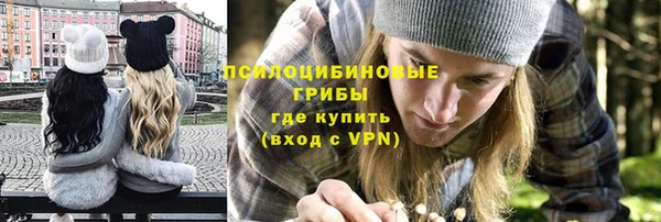 COCAINE Елабуга
