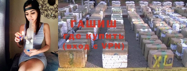 COCAINE Елабуга