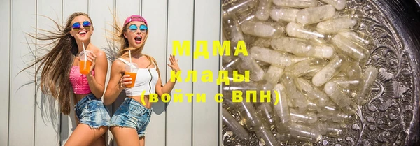 spice Елизово