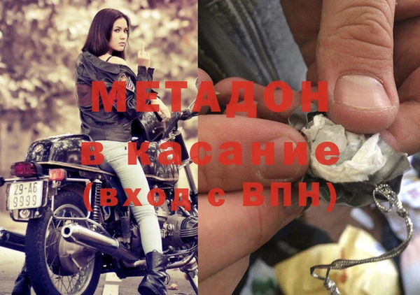 spice Елизово