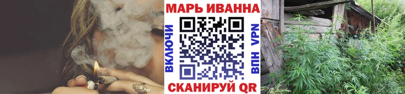 Бошки марихуана Amnesia  Купить закладки  Усолье 